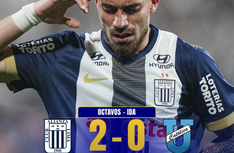 SUDAMERICANA